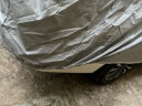 全昊铠骑车衣2L车衣适用于高尔夫6/7骐达飞度防晒防雨遮阳汽车车罩 实拍图