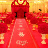 梦桥 红地毯 结婚婚庆一次性楼梯加厚引路开业婚礼迎宾舞台地毯10m 实拍图