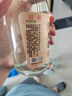 北大仓 粮香 酱香型白酒 53度 500mL 单瓶装 口粮酒 父亲节礼品 实拍图