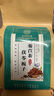 同仁堂菊苣茯苓栀子茶 菊苣根葛根茶配排风茶养生茶 1袋装 实拍图