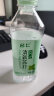 名仁 清新薄荷味苏打水饮料弱碱性水无汽无糖375ml*24瓶整箱装  实拍图