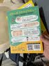 英语单词发音密码 实拍图