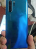 华为P30Pro 麒麟980 6.47英寸全面屏拍照游戏二手手机华为手机 极光色 8+256G全网通【100%电池】 95新 实拍图