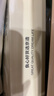 京东京造 密封袋食品级保鲜袋烧烤露营中号双链密实袋18*20.8cm【25只】 实拍图