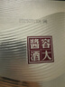 容大酱酒53度 酱香型白酒 核心产区大曲坤沙 宴请送礼 必备佳品 53度 500mL 1瓶 容大酱酒全坤沙 实拍图