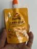 皮皮狗（pipidog）儿童面霜滋润保湿霜补水润肤乳婴儿保湿袋装宝宝护肤霜嫩肤补充装 【12袋】牛奶香型35g 实拍图