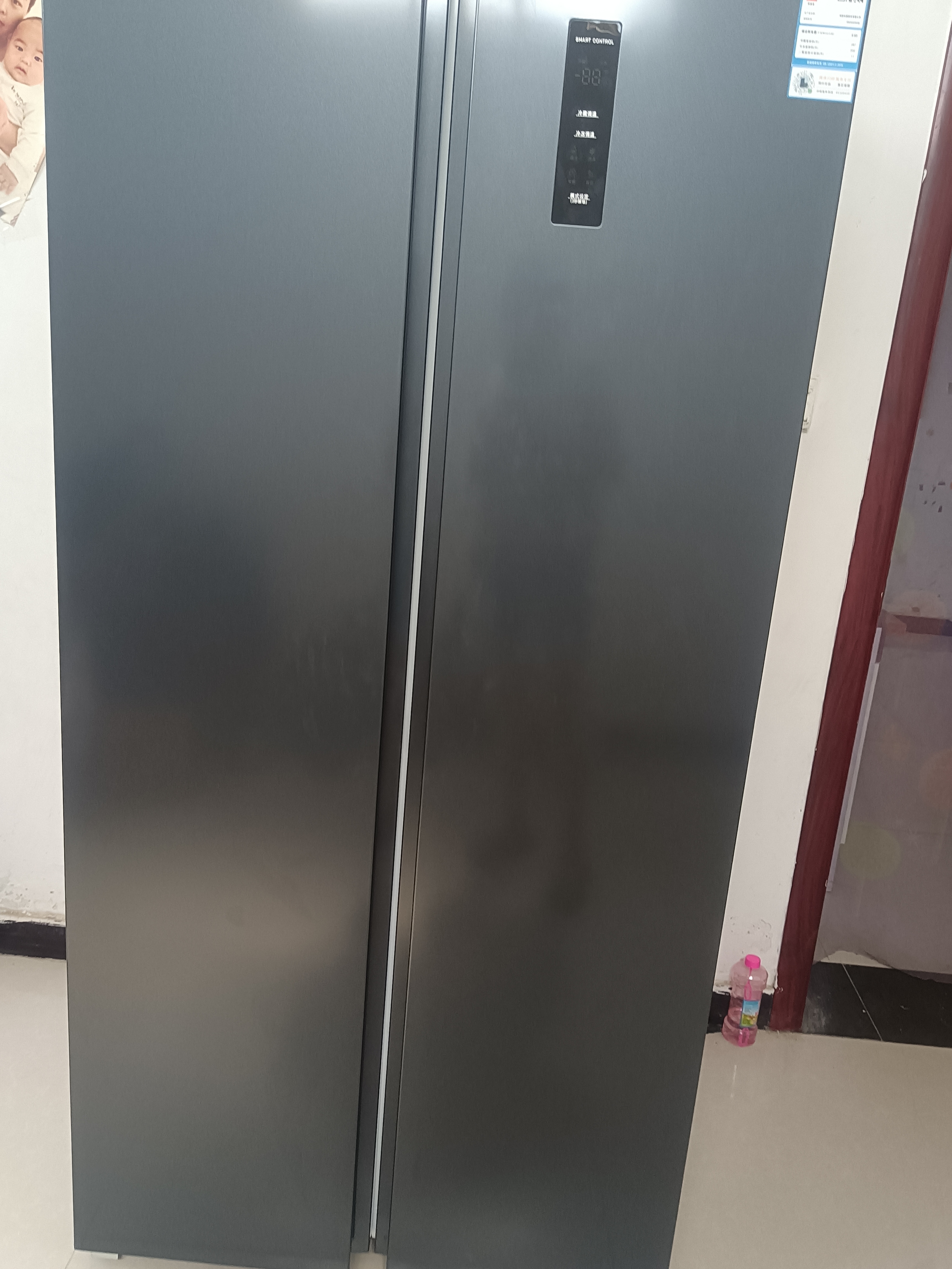 创维新品家电498+升变频风冷无霜冰箱对开门双开门家用电冰箱一级能效净味纤薄嵌入低音大容量以旧换新 实拍图