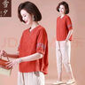 雪夕（XUEXI）妈妈装中老年女装夏装棉麻套装小个子上衣短袖纯棉套装2025新款 实拍图