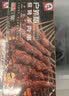 羊食光羊肉串新鲜羊肉户外烤肉空气炸锅半成品烧烤食材烤肉净重1300g 牙签牛肉小串300g*3袋 实拍图