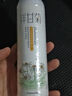 采词洋甘菊补水喷雾秋夏换季保湿喷雾呵护肌肤湿敷爽肤水化妆水男女 1瓶200ml 实拍图