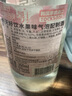 好天好饮（GOODDAY）气泡酒 360ml*6瓶 5度 混合果味 韩国进口 低度酒 实拍图
