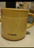 虎牌（TIGER） 304不锈钢双层真空保温保冷杯家用办公室马克杯MCI-A28C搭盖款 芒果色Y280ml 实拍图