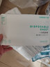 蕉趣（BANANA TRIP）一次性床单(SMS级)酒店隔脏旅行床套防脏床上用品 实拍图