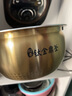 美的（Midea）原厂配件钛金鼎釜电饭煲内胆配件电饭锅内锅 4升带手柄FZ4086/FZ4091/4002 实拍图