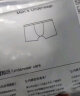 三福【铜纤维抑菌】四角内裤男生平角裤无痕透气基础款男士裤头431413 二组（深灰+蓝色+绿色） XL 实拍图