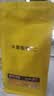 sinloy 曼特宁风味拼配云南咖啡豆 新鲜烘焙可现磨粉量贩装1KG 1000g[500g*2]【常规包装】 【深度烘焙】浓郁无酸油脂丰富 中偏细（摩卡壶） 实拍图