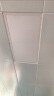 雷士照明（NVC） 集成吊顶灯led厨房灯嵌入式卫生间面板格栅铝扣板天花 【珍珠白】长灯36瓦正白光 晒单实拍图