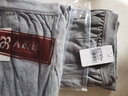 AB内衣男士纯棉秋裤中老年爸爸秋冬单件全棉大码打底保暖衬裤T007 深麻灰 4XL 实拍图