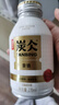 农夫山泉 炭仌咖啡 即饮咖啡饮料 纸箱装 拿铁270ml*6瓶 实拍图