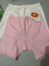 猫人（MiiOW）女童安全裤儿童内裤防走光打底保险裤小女孩四角平角短裤 常规150 实拍图