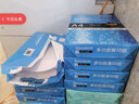 誉品（YUPIN）a4纸 打印纸70g复印纸 多功能双面办公用纸草稿纸 10包70g/共5000张 实拍图