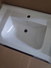 恒洁（HEGII）浴室柜 陶瓷一体盆卫生间洗脸洗手池盆柜组合洗漱台BC6197-080(S) 晒单实拍图