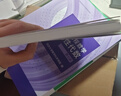 西西弗神话（诺贝尔文学奖得主_加缪的荒诞哲学代表作) 京东超级618 实拍图