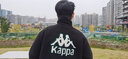 卡帕（Kappa）羊羔绒外套情侣男女立领宽松开衫夹克毛绒香芋紫卫衣 黑色-990 L 实拍图