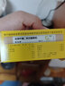 妈咪爱 枯草杆菌二联活菌颗粒1g*60袋儿童小儿肠道菌群失调消化不良胀气拉肚子腹泻或便秘益生菌冲剂L 1盒【中规格30袋装】妈咪爱枯草杆菌二联活菌颗粒 实拍图