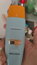 蜜丝婷户外防晒霜乳组合装小黄帽60ml*2+小黄帽40mlspf50+户外 实拍图