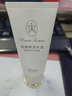 完美（PERFECT）玛丽艳润手霜（滋润版）50ml滋润养修护保湿补水干裂护手霜男女 2瓶装 实拍图