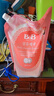 保宁（B&B）婴儿洗衣液补充装1300ml*2宝宝衣物清洁洗涤剂新生儿内衣尿布韩国 (洗衣液2袋组合装) 实拍图