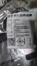 惠寻吹风机置物架吹风筒支架徕芬小米美的免打孔挂架吹风机壁挂 豪华升级款-黑色 （一个装） 实拍图