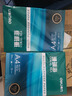得力（deli）珊瑚海A4打印纸 80g500张*10包一箱 双面使用 加厚复印纸 整箱5000张7430【销冠系列】 实拍图