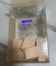 名创优品（MINISO）SBR异形粉扑彩虹粉扑多功能气垫干湿两用优质海绵柔软贴肤 菱形粉扑 15个 （干净卫生） 实拍图