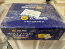 欢乐果园（Joy Tree）山东黄金维纳斯苹果 雀斑苹果 5斤礼盒装 约12-15粒 生鲜水果 实拍图