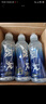 农夫山泉 尖叫电解质功能运动饮料 纤维型550ml*15瓶 整箱装 实拍图