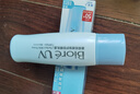 轻透倍护防晒乳/防晒霜40ml*2 SPF50+PA++++美白提亮隔离霜妆前乳 实拍图