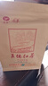 鸿雁生态茶园2025年新茶传统英德红茶浓香型250g大份量 农科院茶科所 实拍图