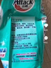 洁霸（ATTACK）深层去渍无磷洗衣粉5斤装 双重洗净酵素 自然留香 实拍图