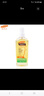 帕玛氏（Palmer's）舒缓干痒润肤油 150ml/瓶 孕妇产前缓解孕期肌肤瘙痒专用护肤品 实拍图