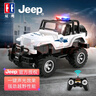 DOUBLE E双鹰JEEP授权遥控车警务越野玩具车（1:18）男孩女孩情人节礼物 实拍图