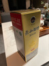 荣和酒坊1915贵宾酒 酱香型白酒53度 贵州大曲坤沙酒纯粮食酒送礼 卡盒 53度 500mL 1瓶 实拍图