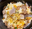 京鲜生＆云芳斋 云南鲜冻黑松露3-5cm 净重1斤送礼煲汤食材 源头直发 实拍图