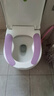 宽绵马桶坐垫冬季家用马桶贴粘贴式坐便器垫马桶垫厕所马桶圈 4对装可水洗重复通用型 实拍图