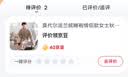 莫代尔法兰绒睡袍情侣款女士秋冬长款一对冬季加厚款男士浴袍睡衣一体式 Q男2603 3XL 实拍图
