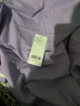 班尼路（Baleno）短袖t恤男纯色体恤情侣款上衣青年基础百搭打底衫休闲透气新疆棉 11P紫色 XL 实拍图