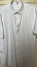 席臣夏季大码短袖衬衫男加肥大号商务休闲免烫宽松竹纤维弹力正装衬衣 白色 3XL 44 推荐（180-200斤） 实拍图