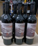 长城画廊伍号赤霞珠干红葡萄酒 750ml*6瓶整箱装 中粮出品 国产好酒 实拍图