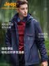 JEEP冲锋衣男女三合一户外防风防水登山服抓绒可拆卸外套075藏青M 实拍图